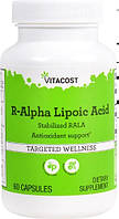 R-альфа-липоевая кислота, 80 мг, 60 капс (США) VITACOST, R-Alpha Lipoic Acid Stabilized RALA