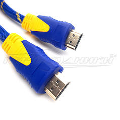 Кабель HDMI v1.4 з феритами (гарна якість + ), 1.5 м Full 3D
