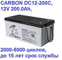 200Ач CARBON Аккумуляторная батарея RITAR DC12-200C, Black Case, 12V, до 5000 циклов, до 15 лет срок служб