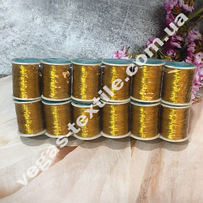 Нитки для шиття люрекс 150 D/1 (бобіна 100 м, паковання 12 шт.) Золотистий