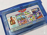 Сборник игр для GBA 4в1 RM-4201 (Tiny Toon Adventures,ЛЕДНИКОВЫЙ ПЕРИОД ,Chicken Shoot ,SCOOBY DOO