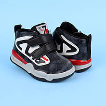 9396A Черевики для малюків тм Том.м