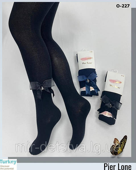 13 лет колготки  - 1473558371