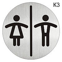 Металлическая информационная табличка «Туалет» таблички на туалет на двухстороннем скотче