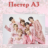 Постер плакат BTS Бтс Bangtan Boys 42х29 см А3 (poster_0051)