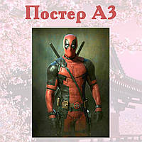 Постер плакат Дэдпул Супергерои Марвел Deadpool 42х29 см А3 (poster_0052)