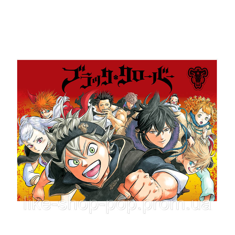 Постер плакат аніме Аста Чорна конюшина Black Clover 42х29 см А3 (poster_0250)