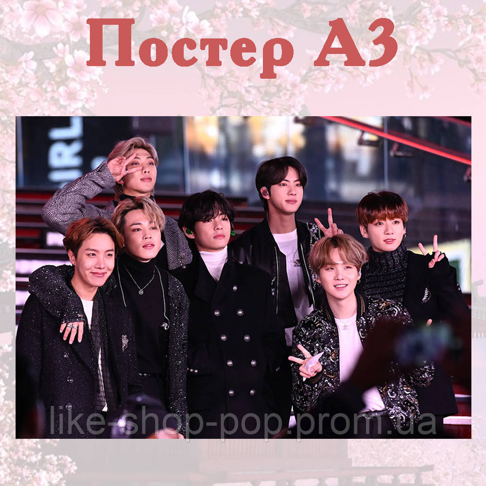 Постер K-pop BTS / Bangtan Boys 42*29см (poster_180) — Купить Недорого ...