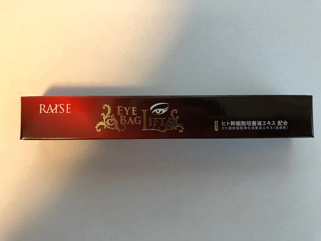 RAISE Eye Bag Lift  відновлюючий антивіковий гель під очі з масажним ролером, 8 г
