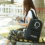 Дефект! Фосфорний рюкзак шкільний портфель чоловічий жіночий світиться Music, фото 4