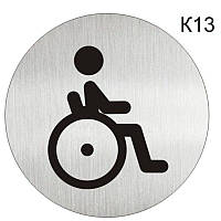 Металева інформаційна табличка «Туалет, ліфт, сходи для інвалідів»