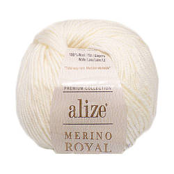 Турецька пряжа для в'язання Alize Merino Royal (меріно рояль) 100% австралійська вовна - 62 молочний