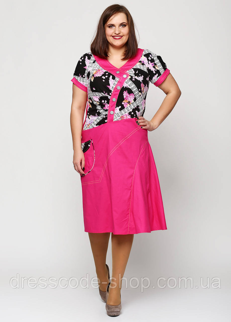 Женское Розовое Платье — Купить Недорого на Bigl.ua (612628876)