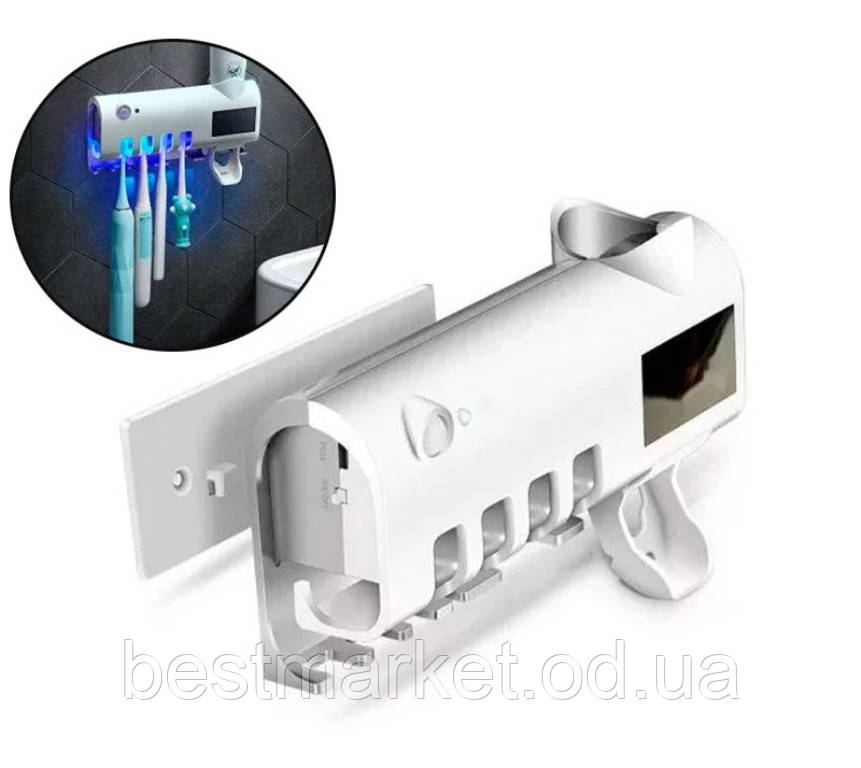 Автоматичний Тримач Диспенсер для Зубної пасти та щіток Toothbrush Sterilizer УФ Стерилізатор