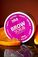 Скраб для бровей (Brow Scrub) "ZOLA" апельсин, 100 гр
