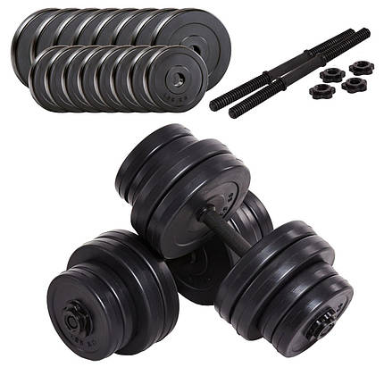 Гантели KETLER 2x16кг, фото 1