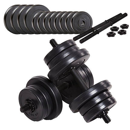 Гантели KETLER 2x11кг, фото 1