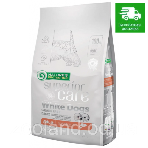 NPSC45835 Nature's Protection Mini Adult White Dogs Лосось, 10 кг