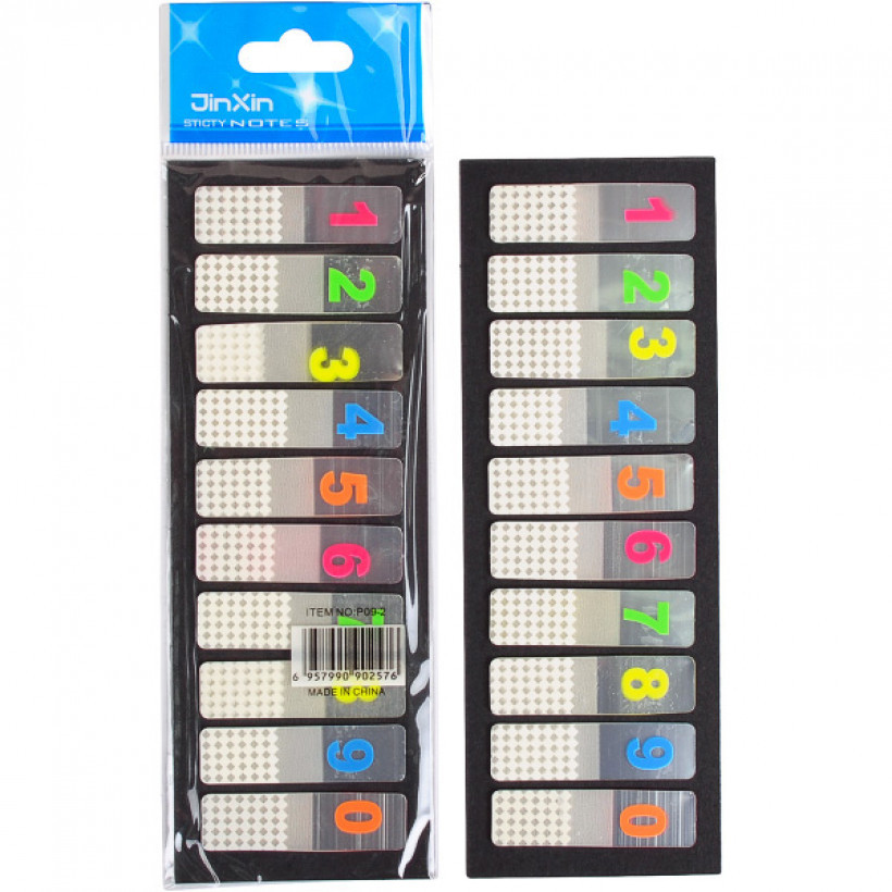 Набір закладок роздільників ЦИфри 10 рядів по 20шт арт.Р18-10-К, фото 1