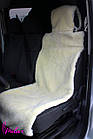 Чохли хутряні овчини, накидки в авто хутряні, накидка на сидіння в авто, чохли для автокрісел овчини