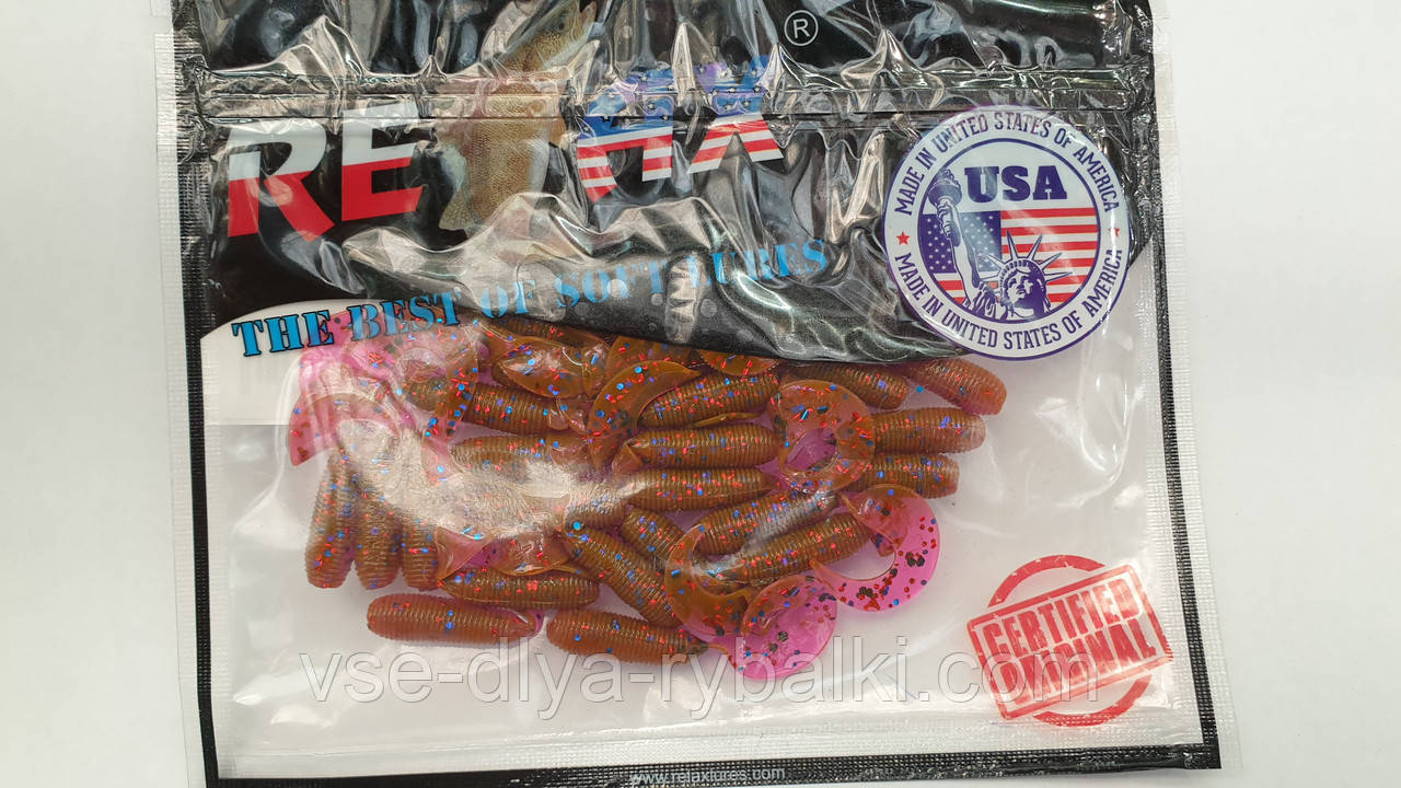 Силікон Relax Twister 2" VR3-TS447 25шт, фото 1