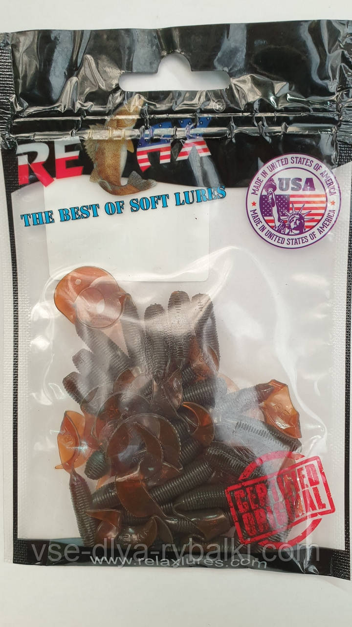 Силікон Relax Twister 2" VR3-TS032 25шт, фото 1