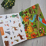 Книга "Хто і де?" ДШ 12902У, фото 7