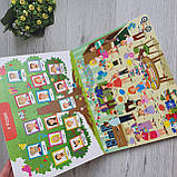 Книга "Хто і де?" ДШ 12902У, фото 8