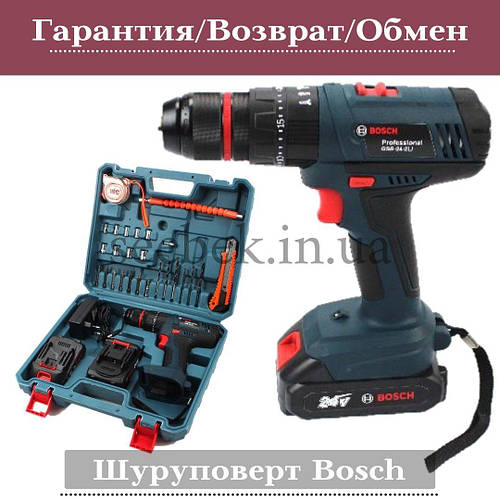 Купити Ударний шуруповерт Bosch GSB 24-2LI 24V 5Ah з набору ...