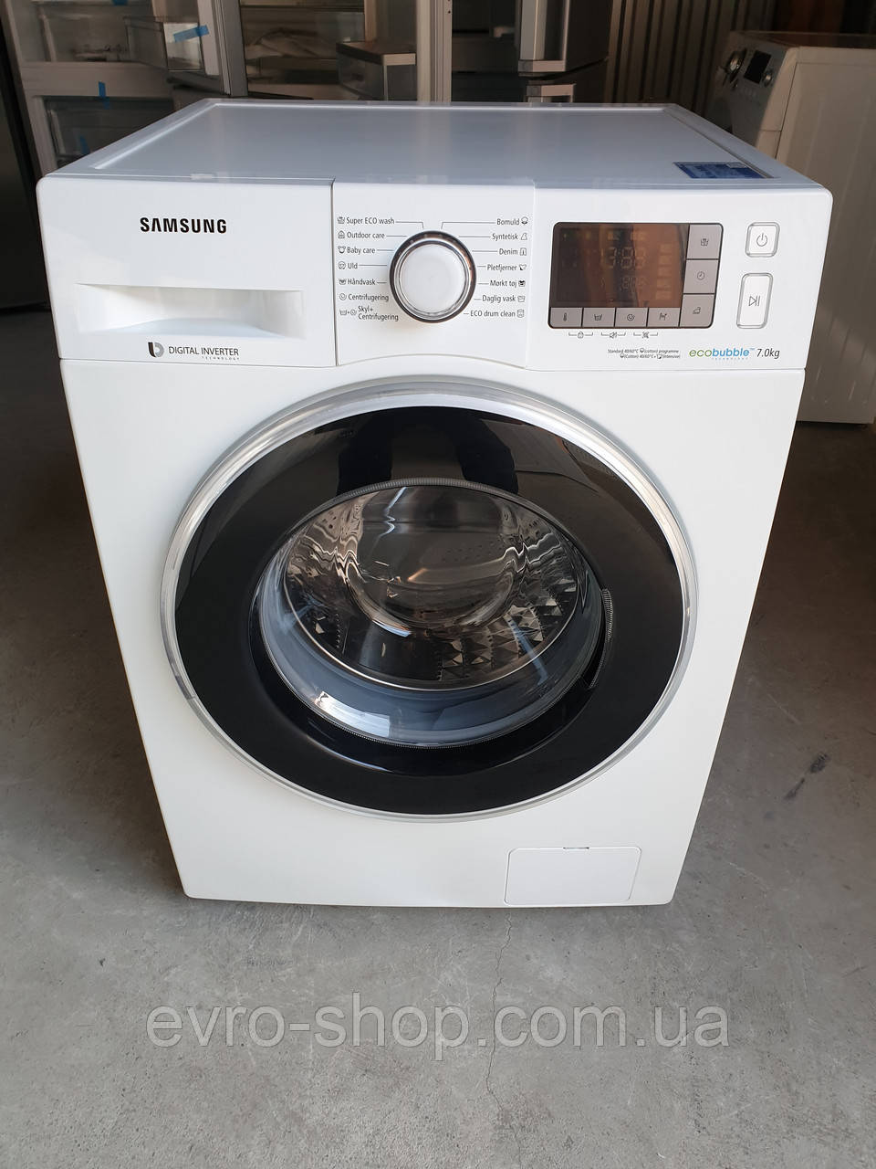 Пральна машина SAMSUNG 7 KG / WF71F5EBP4W