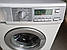 Пральна машина AEG LAVAMAT SILENT SYSTEM PLUS 8 KG / LN89680A3, фото 7