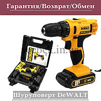 Шуруповерт DeWALT DCD776 18V,2Ah, аккумуляторный шуруповерт Деволт, дрель-шуруповерт