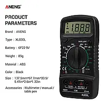Мультиметр цифровий універсальний ANENG XL830L, фото 5