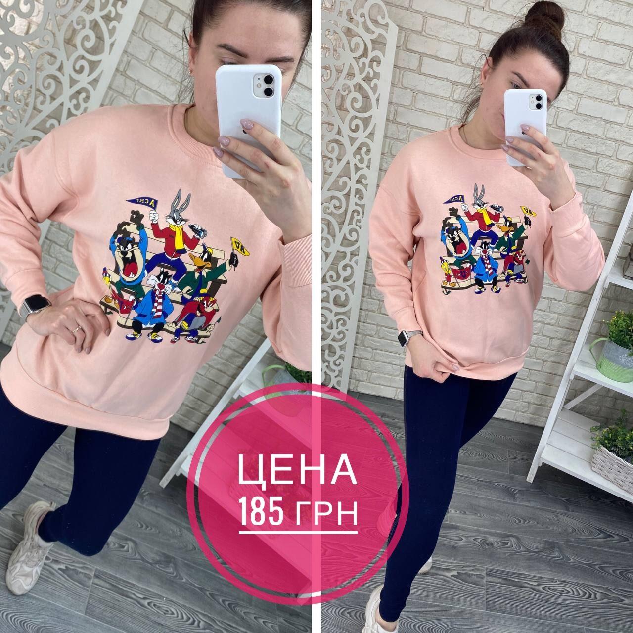 Стильне жіноче Худі, тканина "Трикотаж (на флісі)" 50, 52 розмір 50