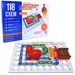 Електронний конструктор «Знавець» 118 схем 32*23*5 см (70820)
