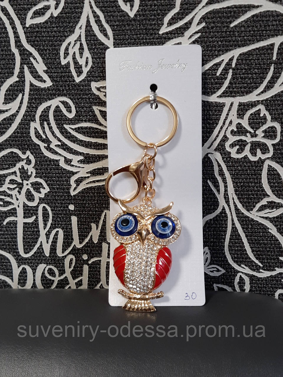 Брелок на ключи сова со стразами, фото 1
