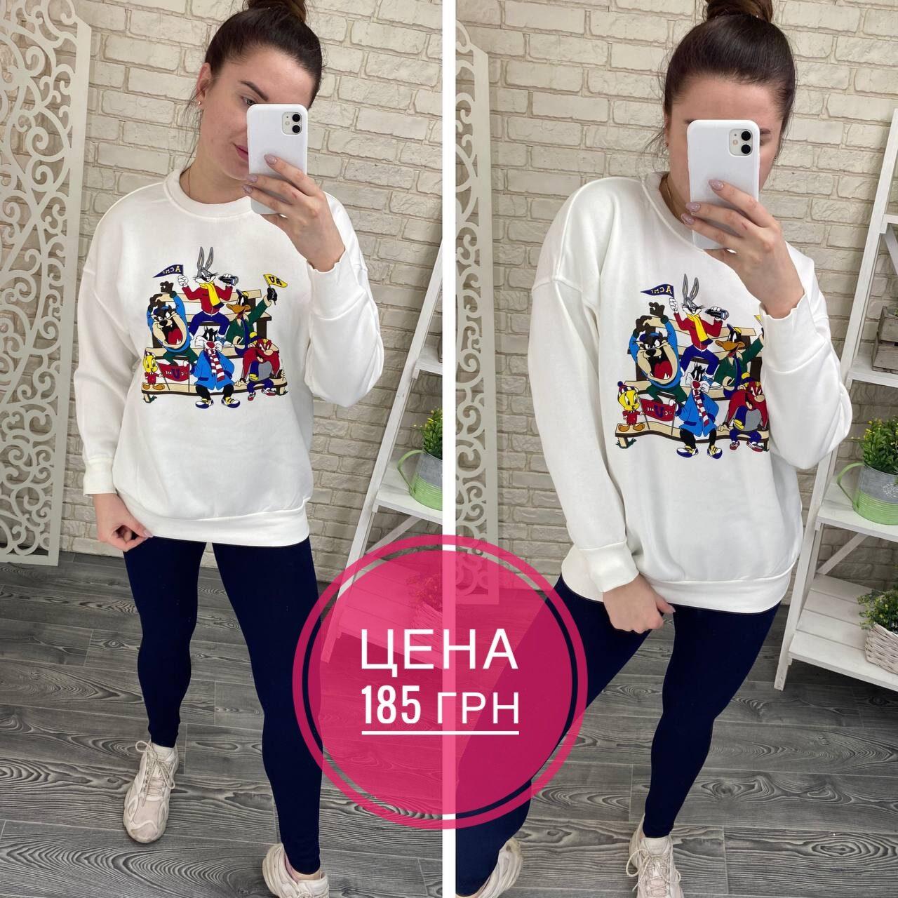 Стильне жіноче Худі, тканина "Трикотаж (на флісі)" 50, 52, 54 розмір 50