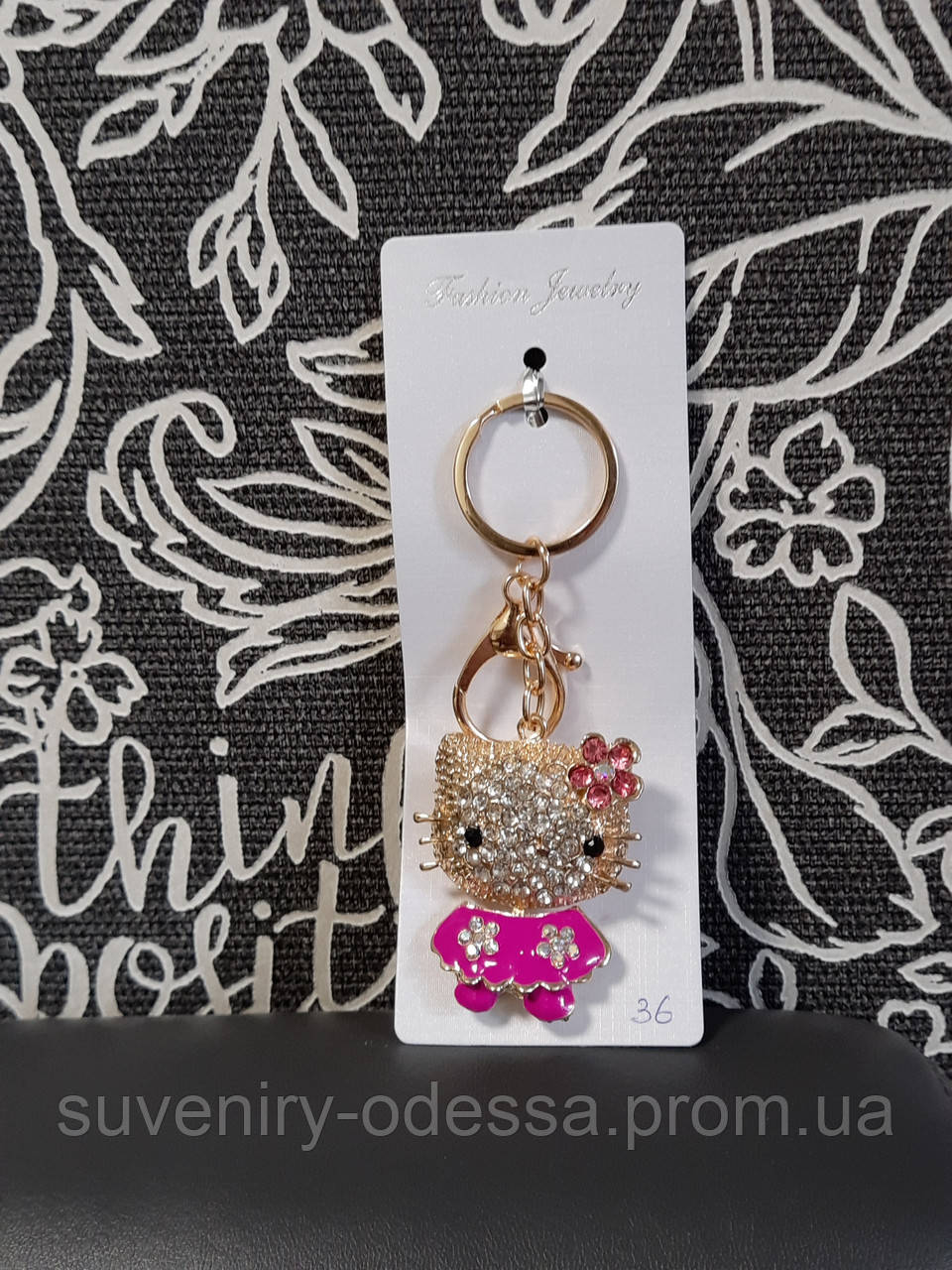 Брелок на ключи кошка со стразами, фото 1