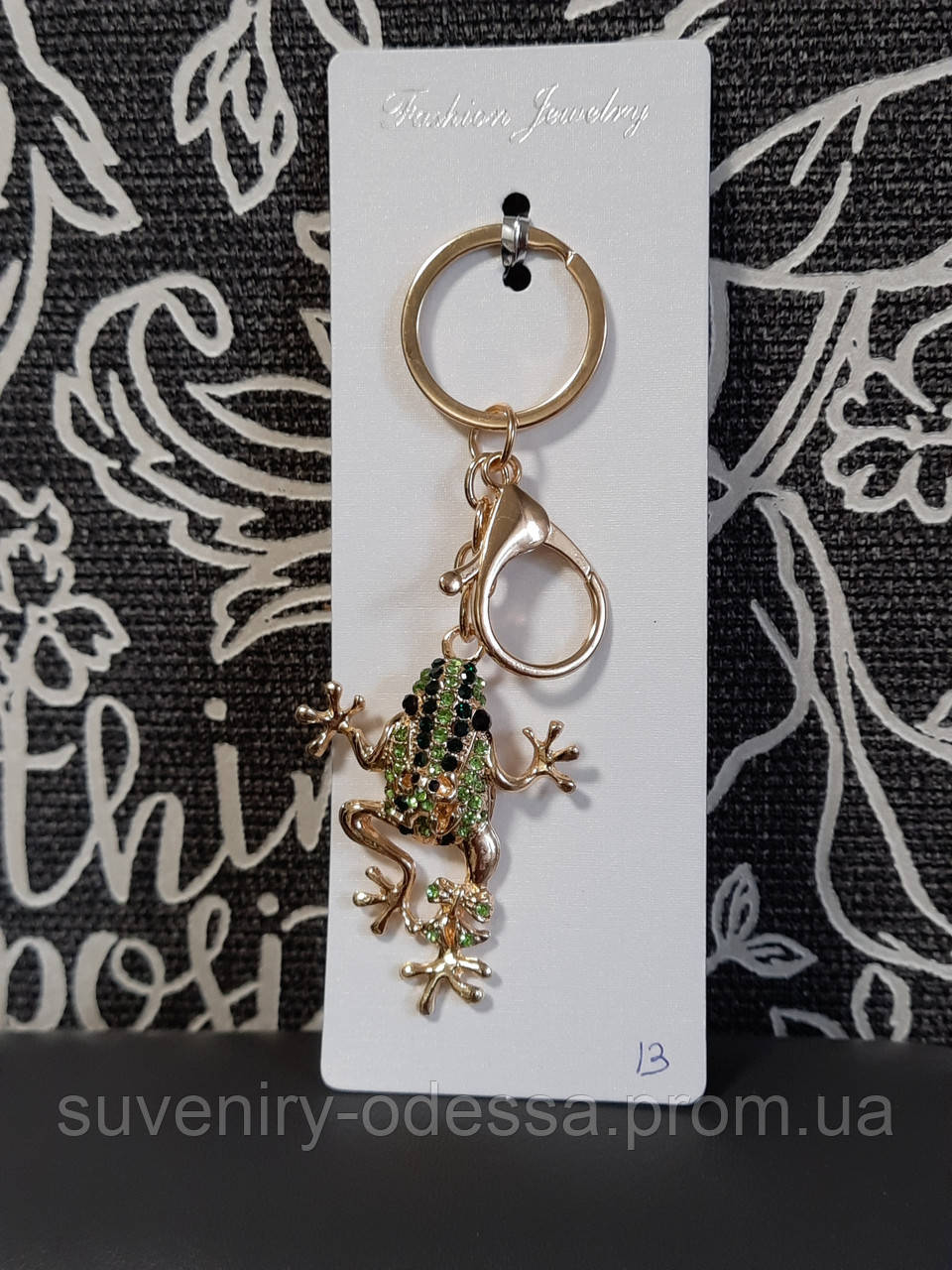 Брелок на ключі жаба зі стразами, фото 1