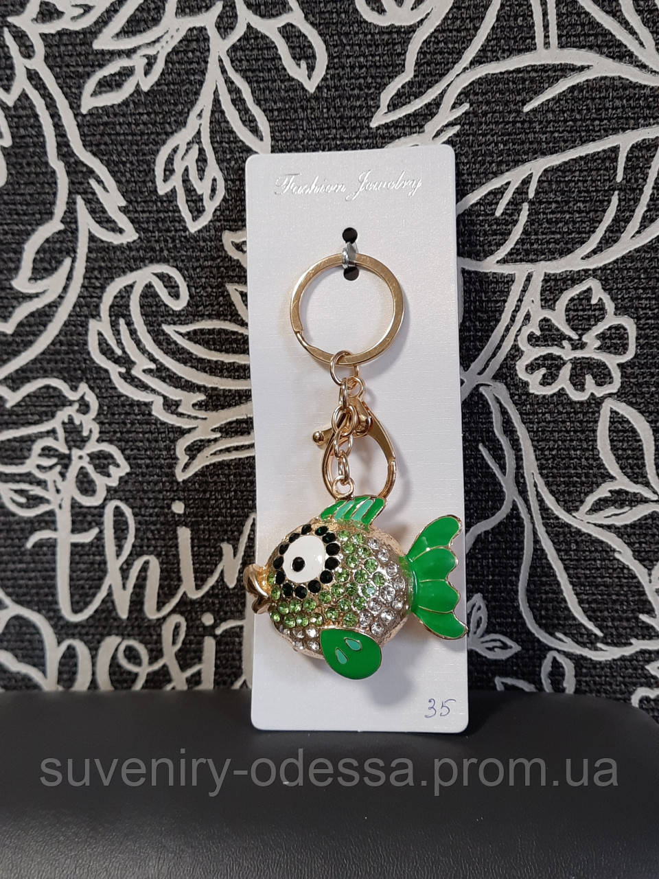 Брелок на ключи рыба со стразами, фото 1