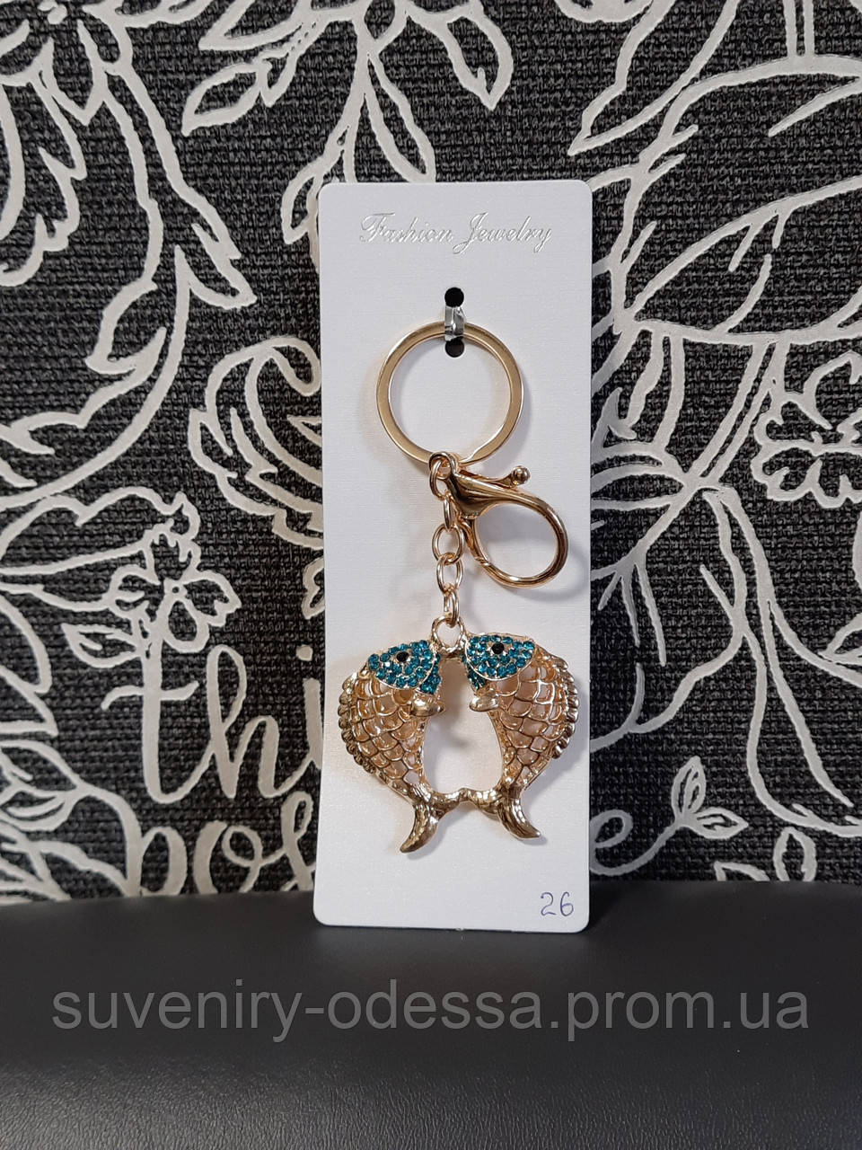 Брелок на ключи рыба со стразами, фото 1