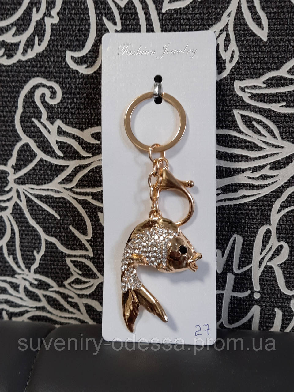 Брелок на ключи рыба со стразами, фото 1