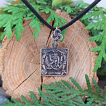 Руна Тюр (Тейваз) Кулон амулет, фото 2