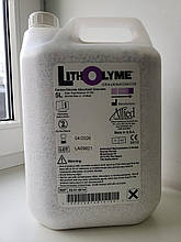 Абсорбент вуглекислого газу Litholyme (діоксиду вуглецю СО2) для анастезії. 5л