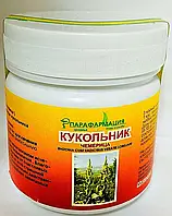 Кукольник (чемерица) 40 гр