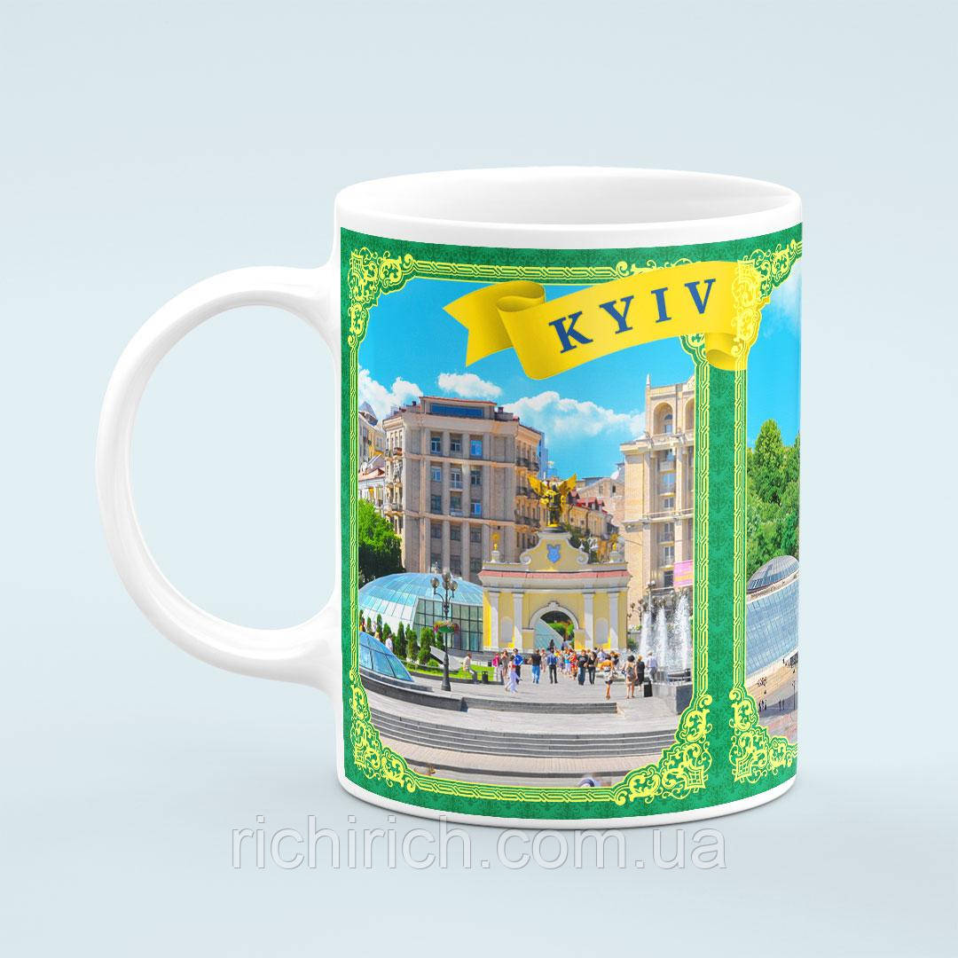 Чашка Київ триптих (Майдан)
