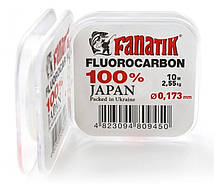Флюорокарбон Fanatik 0,173 — 0,7 мм. 10 м.