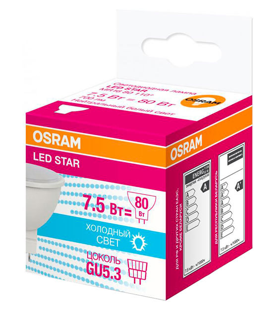 Лампа світлодіодна OSRAM STAR GU5.3 7.5-75W 4000K 220V MR16 4058075229099