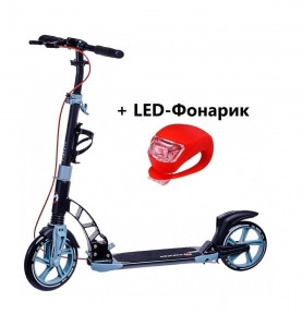 Самокат Maraton Dynamic Сірий + LED-ліхтарик Dynamic ( Ручні гальма )