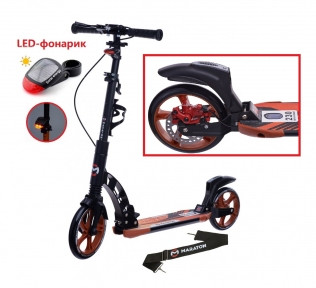Самокат Maraton Dynamic Disc (2021) + LED-ліхтарик Помаранчевий